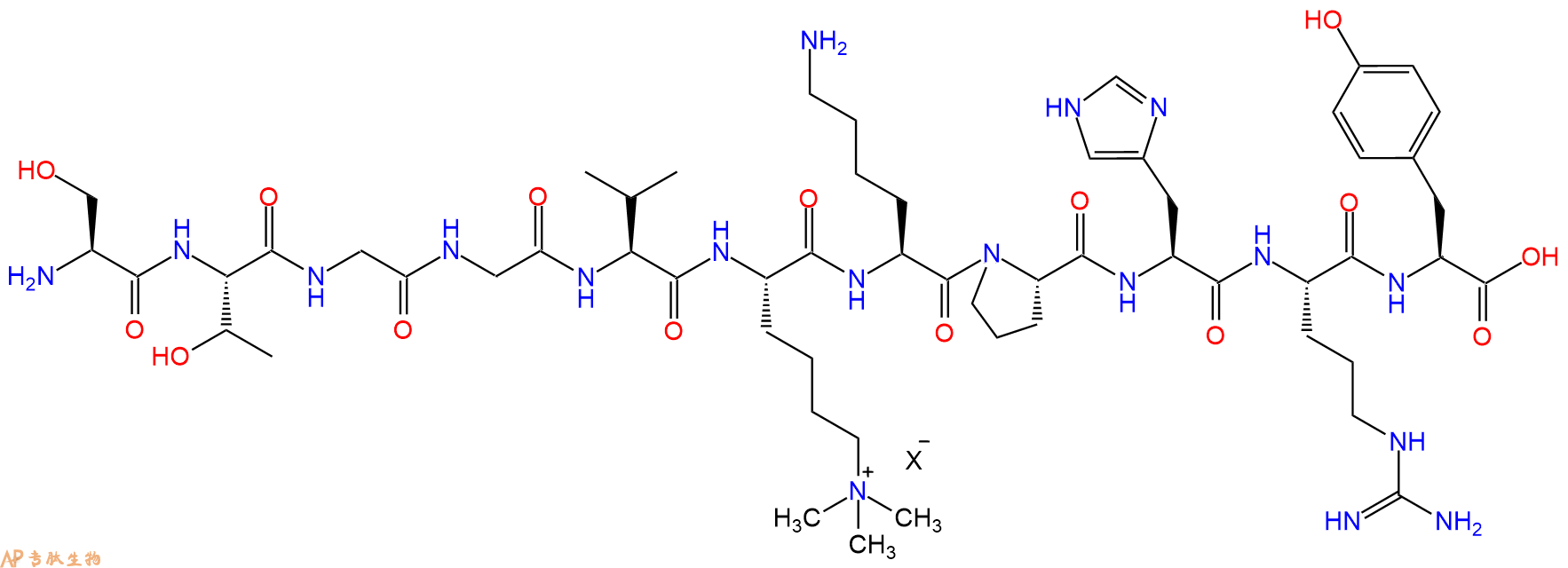 專肽生物產(chǎn)品組蛋白肽段[Lys(Me3)36]-Histone H3(31-41), H3K36(Me3