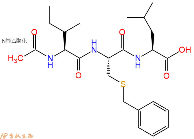 專(zhuān)肽生物產(chǎn)品三肽Ac-Ile-Cys(Bzl)-Leu96505-98-5