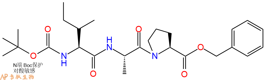 專肽生物產(chǎn)品三肽Boc-Ile-Ala-Pro-芐酯化110025-00-8