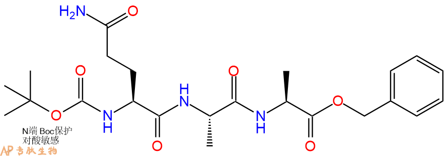 專肽生物產(chǎn)品三肽Boc-Gln-Ala-Ala-芐酯化1242760-42-4