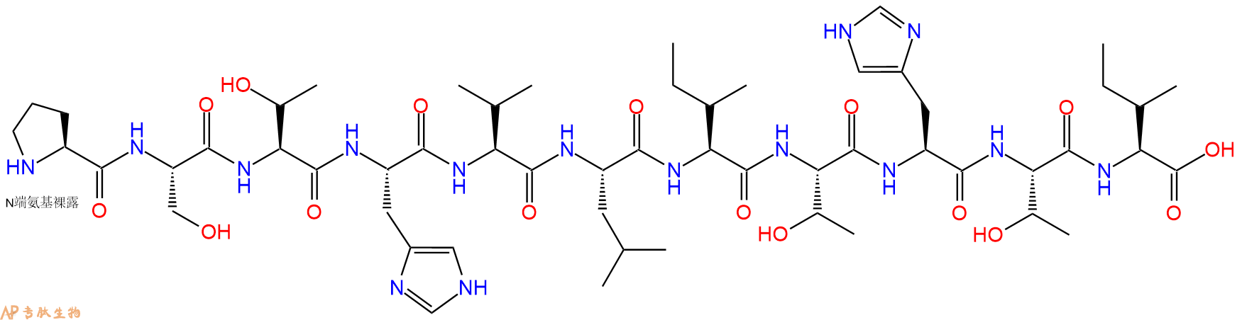 專肽生物產(chǎn)品TNF片段：(Ile??)-TNF-α (70-80) (human)163045-82-7