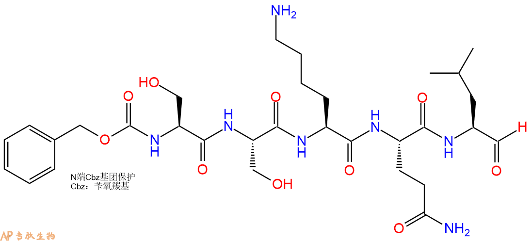 專肽生物產(chǎn)品醛肽Z-Ser-Ser-Lys-Gln-Leu-醛基化1135490-10-6