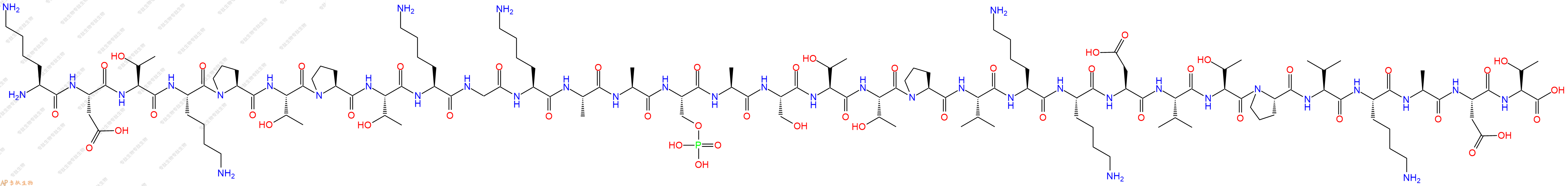 專肽生物產(chǎn)品組蛋白肽段[pSer42]-HistoneH1(29-59), Tetrahymenat