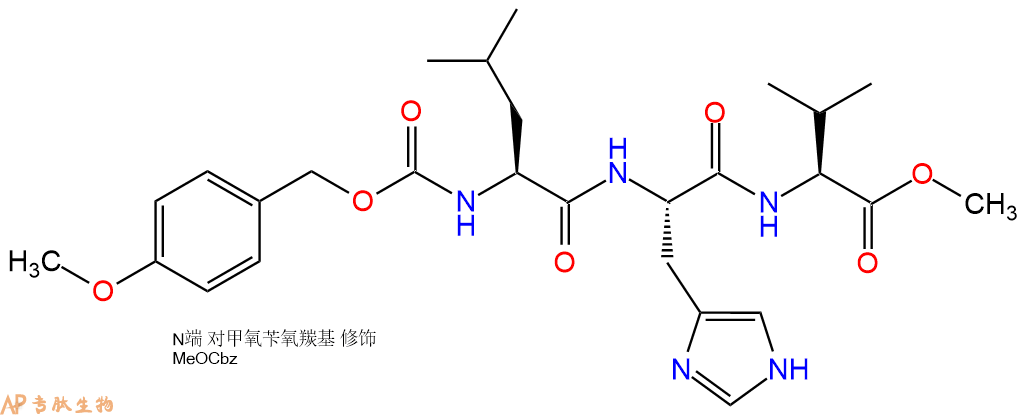 專肽生物產(chǎn)品三肽Z(OMe)-Leu-His-Val--甲酯化80503-76-0