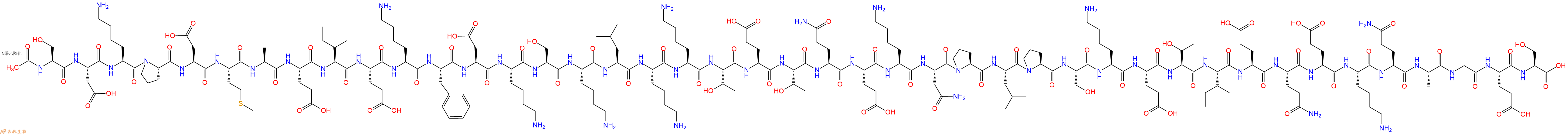 專肽生物產(chǎn)品醋酸胸腺肽β4、TB500、Thymosin β477591-33-4