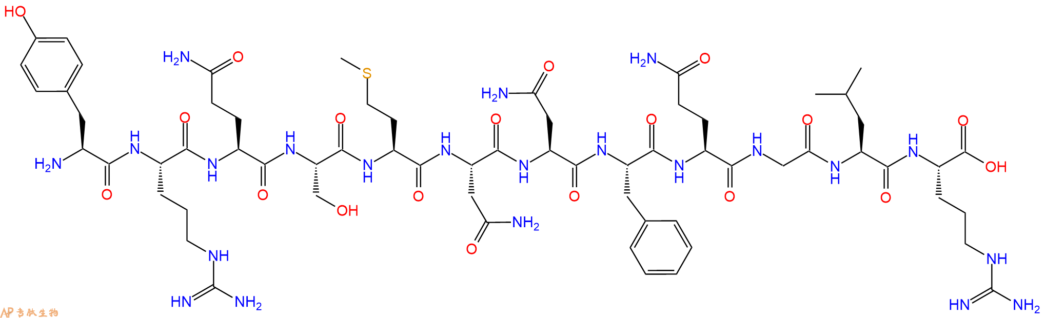 專肽生物產(chǎn)品腎上腺髓質(zhì)素Adrenomedullin(1-12), human