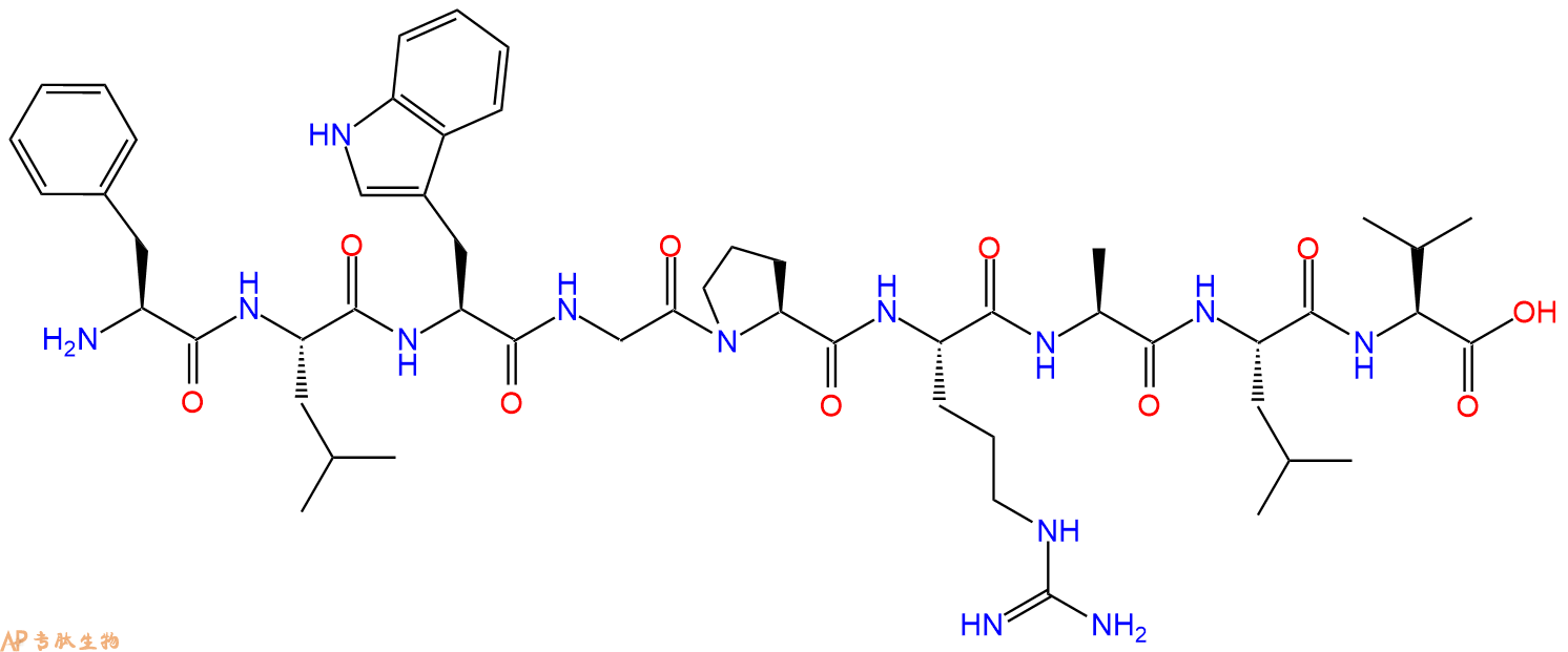 專肽生物產(chǎn)品MAGE-3Antigen(271-279), human160295-81-8