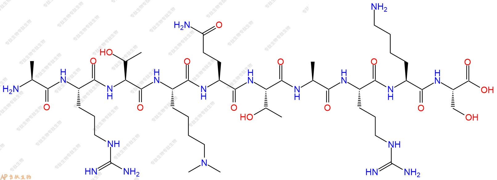 專肽生物產(chǎn)品組蛋白肽段[Lys(Me)24]-Histone H3(1-10), H3K4(Me2)