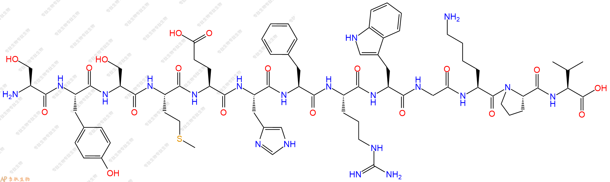 專肽生物產(chǎn)品促腎上腺皮質(zhì)激素ACTH(1-13), human22006-64-0