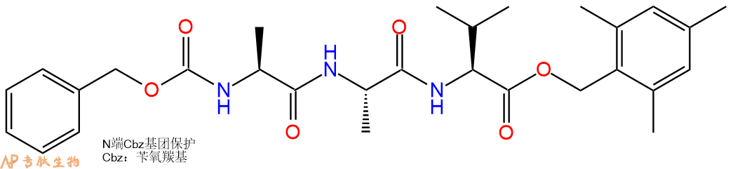 專肽生物產品三肽Cbz-Ala-Ala-Val-OTmb77719-58-5