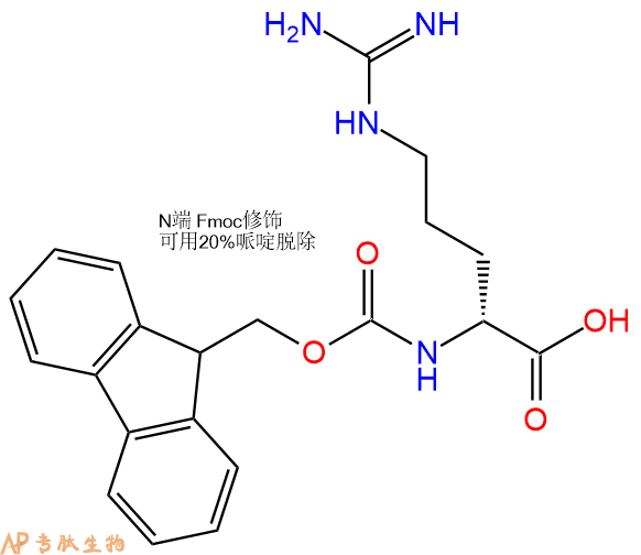 專(zhuān)肽生物產(chǎn)品Fmoc-DArg130752-32-8