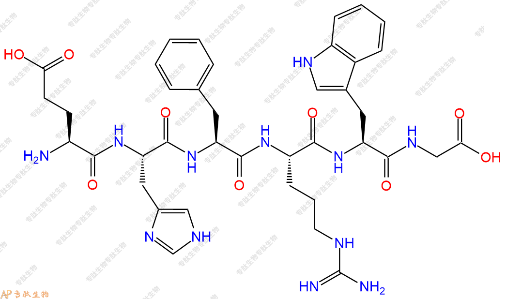 專肽生物產(chǎn)品促腎上腺皮質(zhì)激素ACTH(5-10)