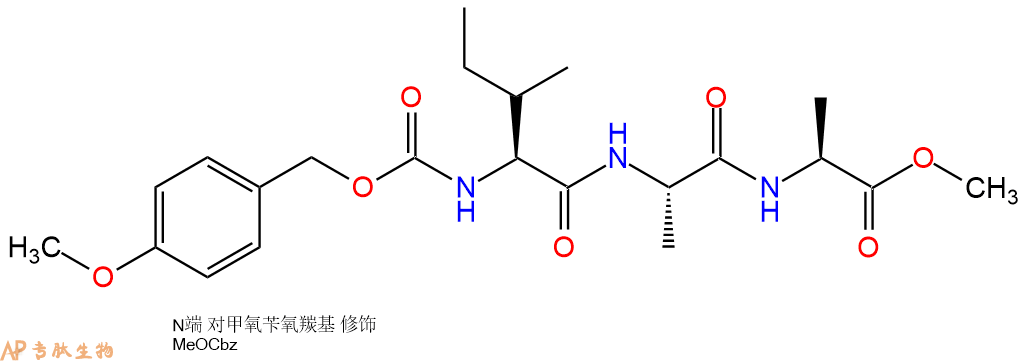 專肽生物產(chǎn)品三肽Z(OMe)-Ile-Ala-Ala--甲酯化74104-99-7