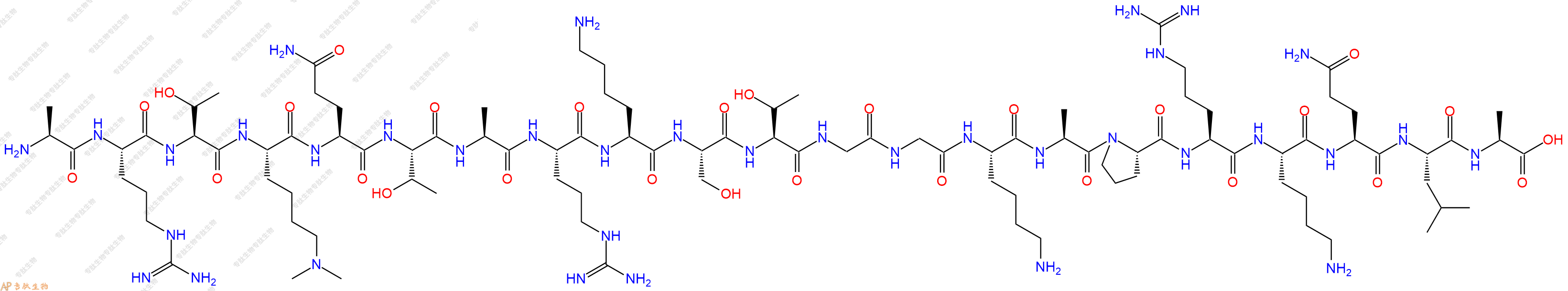 專肽生物產(chǎn)品組蛋白肽段[Lys(Me)24]-Histone H3(1-21), H3K4(Me2)873215-01-1