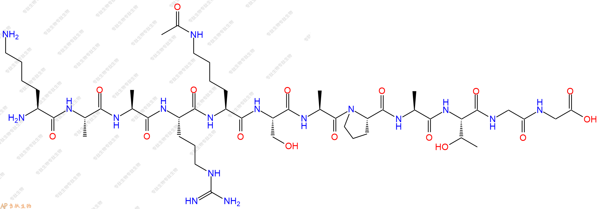 專肽生物產(chǎn)品組蛋白肽段[Lys(Ac)27]-Histone H3(23-34), H3K27(Ac)