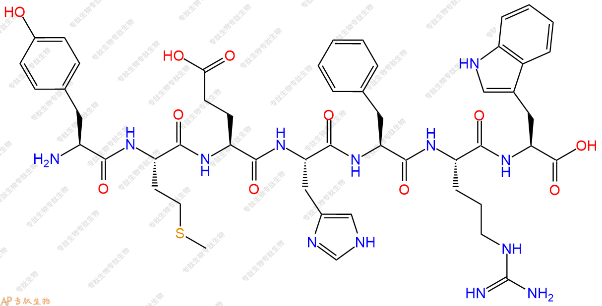 專肽生物產(chǎn)品七肽YMEHFRW129813-57-6