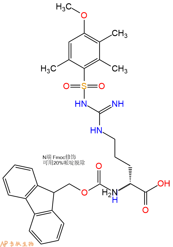 專肽生物產(chǎn)品Fmoc-DArg(Mtr)120075-24-3