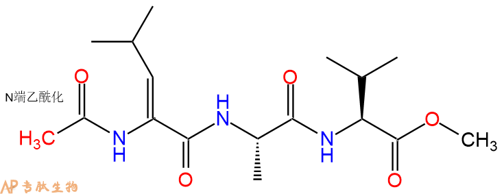 專肽生物產(chǎn)品三肽Ac-Leu(C=C)-Ala-Val--甲酯化84255-91-4