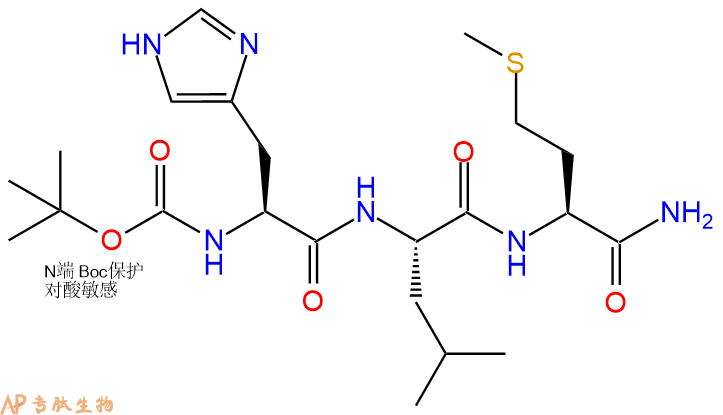 專肽生物產(chǎn)品三肽Boc-His-Leu-Met-NH233610-25-2