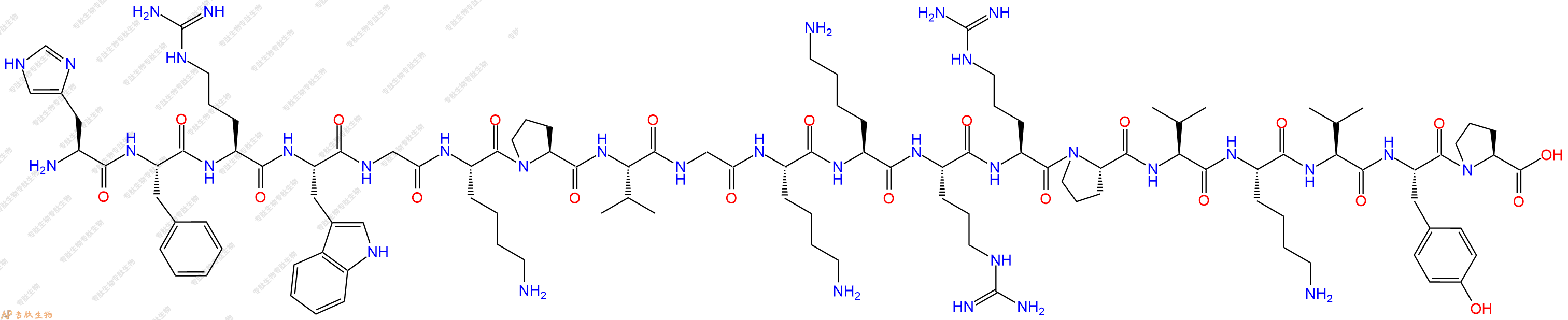 專肽生物產品促腎上腺皮質激素ACTH(6-24), human