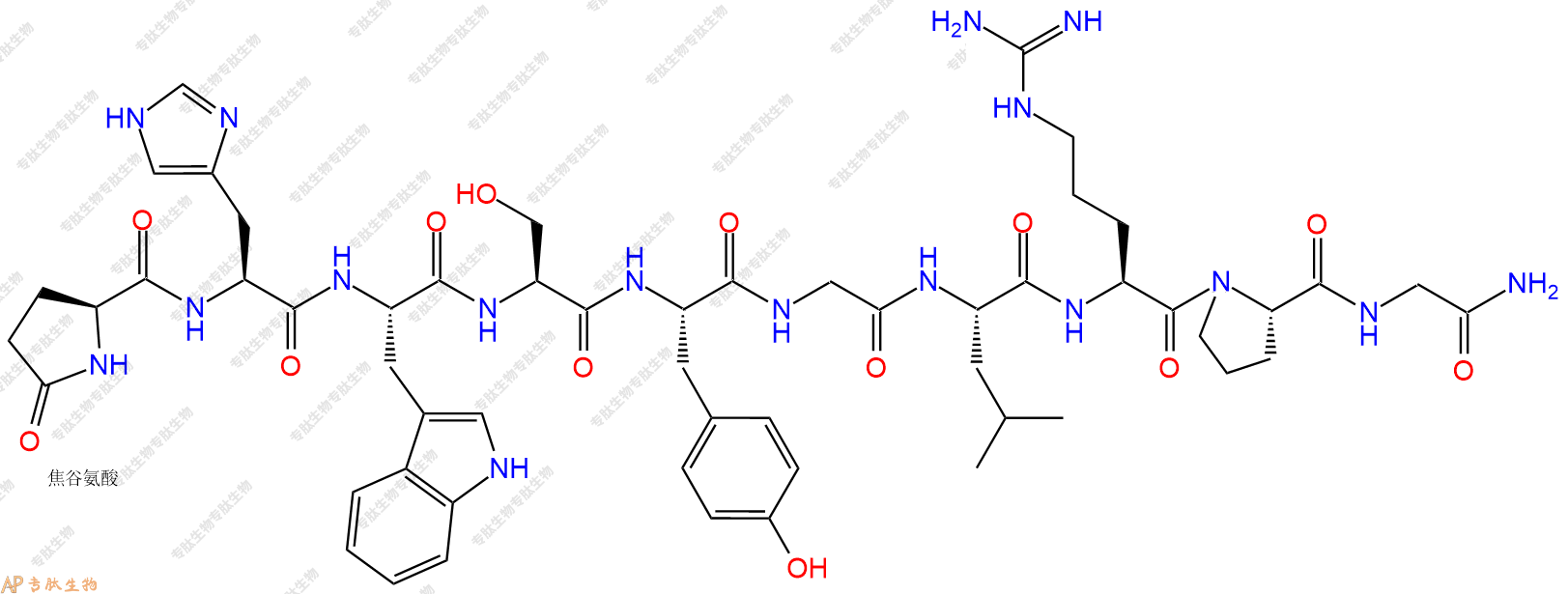 專肽生物產(chǎn)品醋酸戈那瑞林、Gonadorelin、GnRH-I33515-09-2/34973-08-5