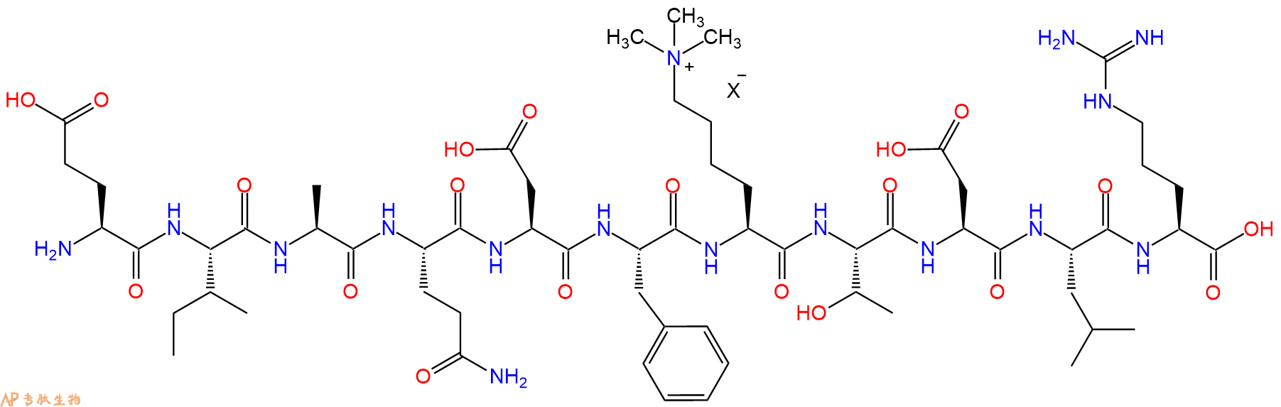 專肽生物產(chǎn)品組蛋白肽段[Lys(Me3)79]-Histone H3(73-83), H3K79(Me3)