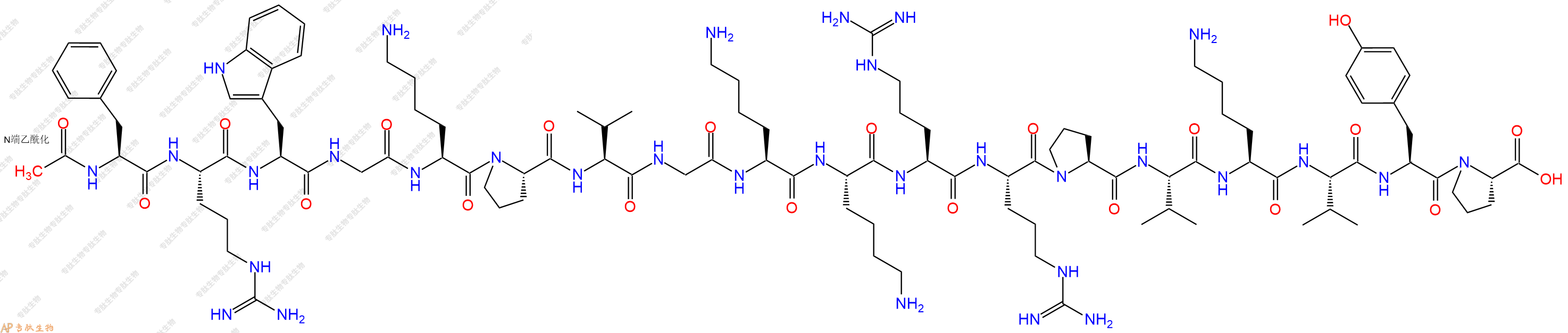 專肽生物產(chǎn)品促腎上腺皮質(zhì)激素Acetyl-ACTH (7-24) (human, bovine, rat)1815618-01-9