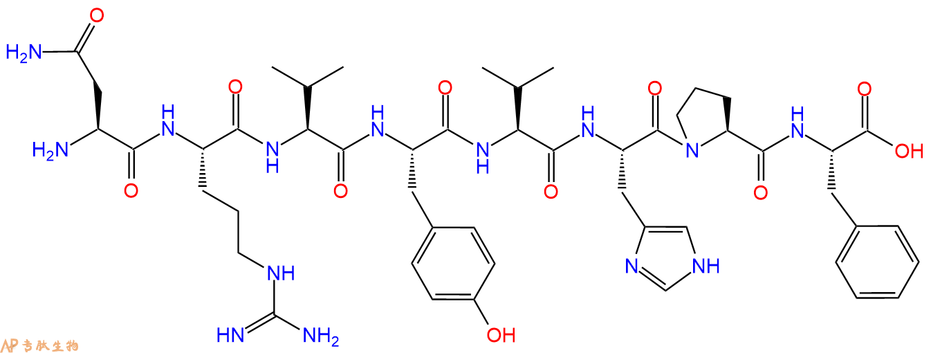 專肽生物產(chǎn)品血管緊張素[Asn1, Val5]Angiotensin II53-73-6/1233495-09-4