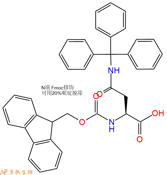 專肽生物產(chǎn)品Fmoc-Asn(Trt)-OH、Fmoc-N-三苯甲基-L-天冬酰胺132388-59-1