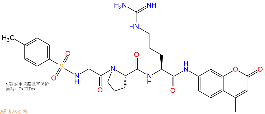專肽生物產(chǎn)品標記肽Tos-GPR-7-氨基-4-甲基香豆素117961-27-0
