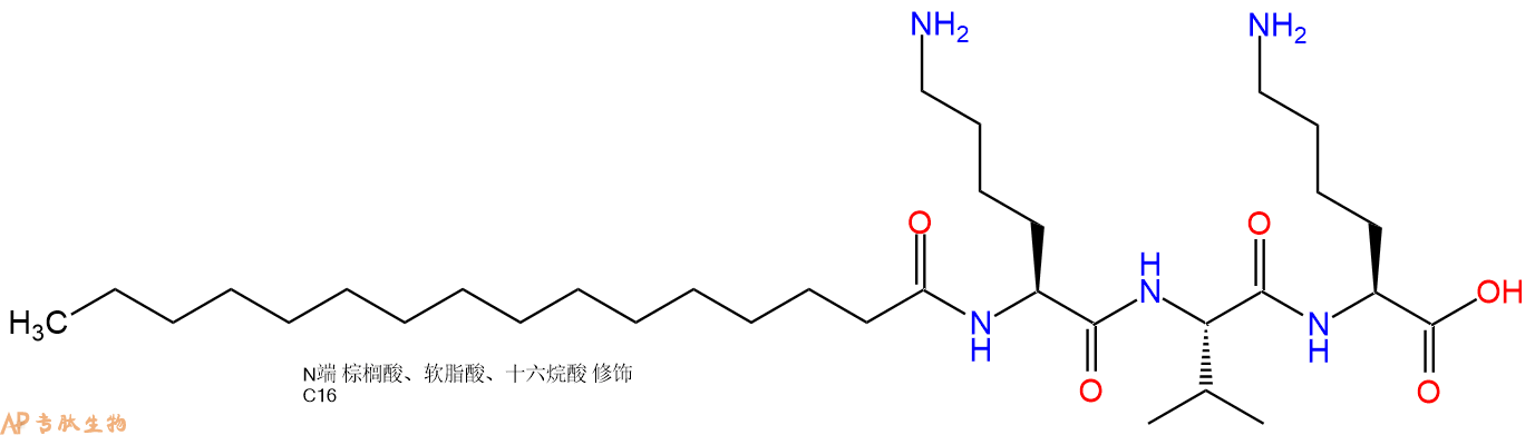 專肽生物產(chǎn)品棕櫚酰三肽-5、Palmitoyl tripeptide-5623172-56-5/623172-55-4