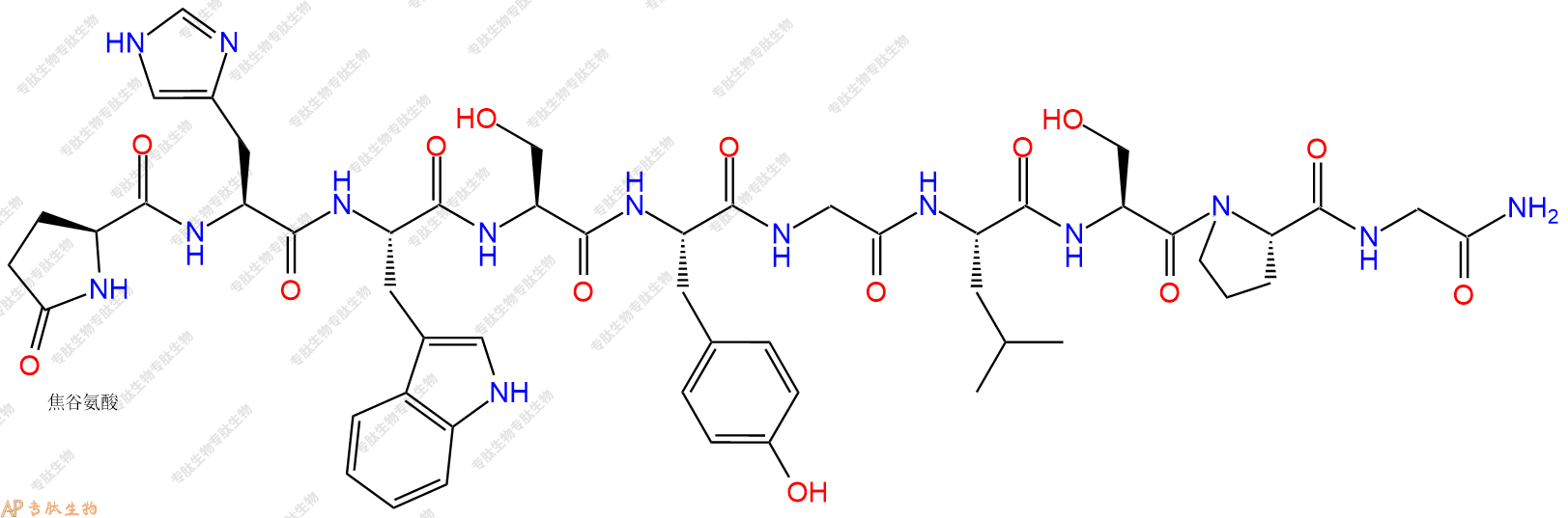 專肽生物產(chǎn)品黃體生成素釋放激素LHRH (sea bream)107569-48-2