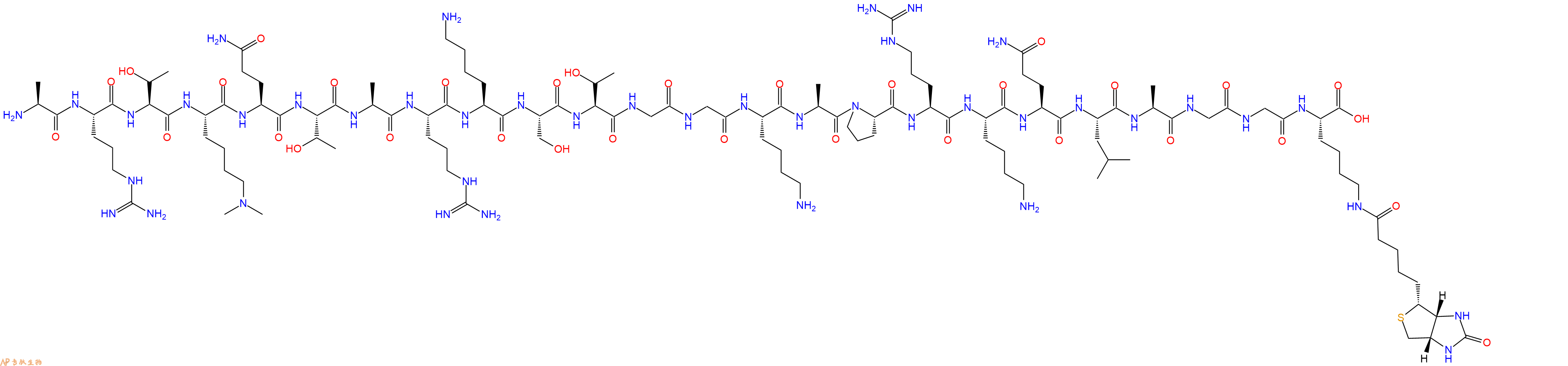 專肽生物產品生物素標記肽ARTK(Me)2QTARKSTGGKAPRKQLAGGK(Biotinl)2022956-70-1