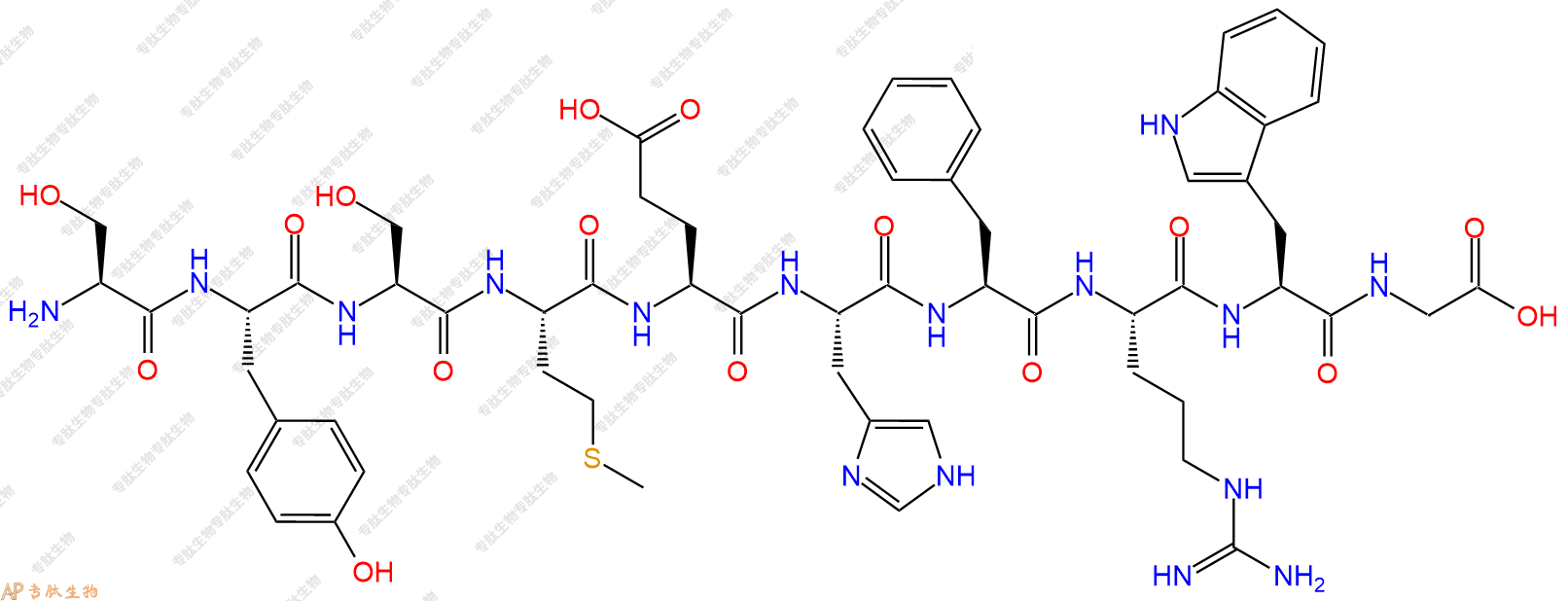 專肽生物產(chǎn)品促腎上腺皮質(zhì)激素ACTH(1-10), human2791-05-1