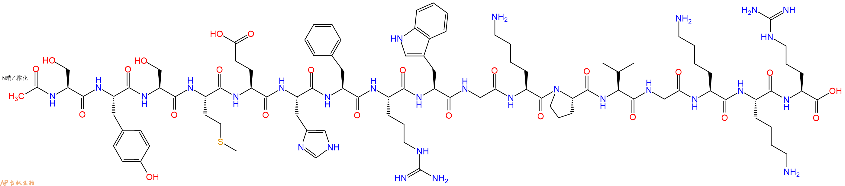 專肽生物產(chǎn)品促腎上腺皮質(zhì)激素N-Acetyl , ACTH(1-17), human197906-63-1