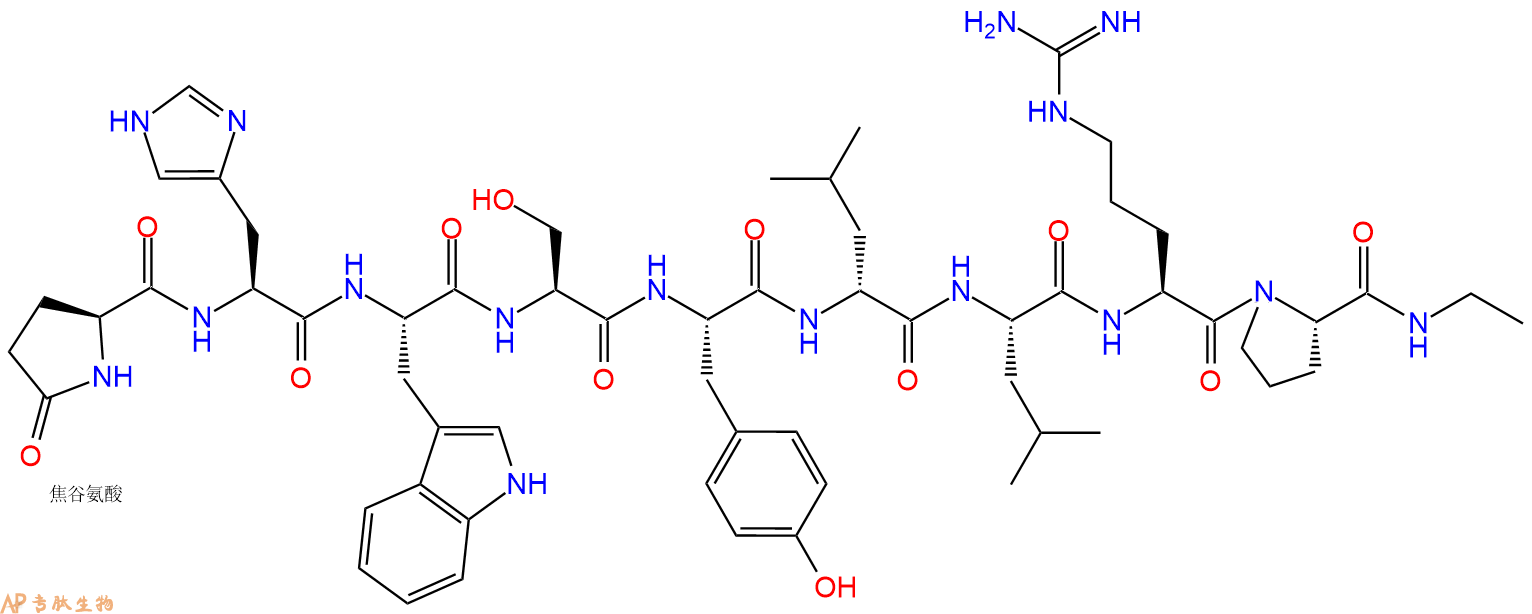 專肽生物產(chǎn)品醋酸亮丙瑞林、Leuprorelin acetate74381-53-6/53714-56-0