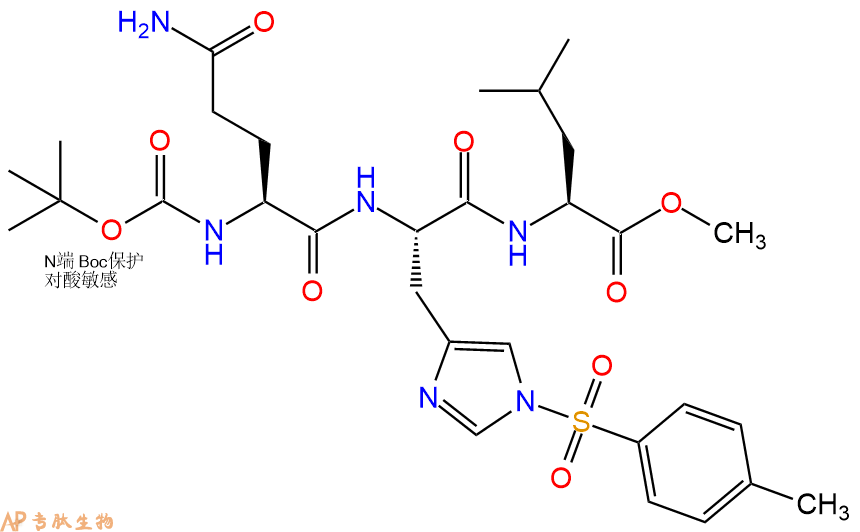 專肽生物產(chǎn)品三肽Boc-Gln-His(Tos)-Leu--甲酯化104896-95-9