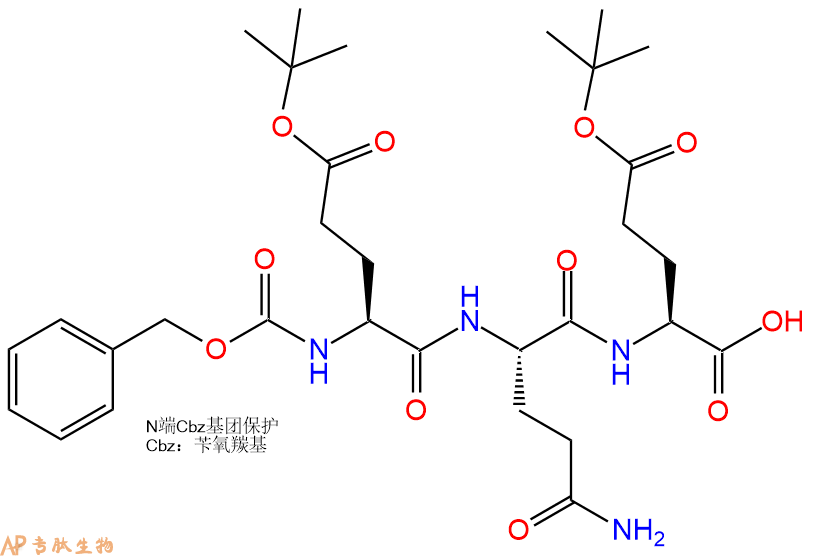 專肽生物產(chǎn)品三肽Cbz-Glu(OtBu)-Gln-Glu(OtBu)110484-42-9