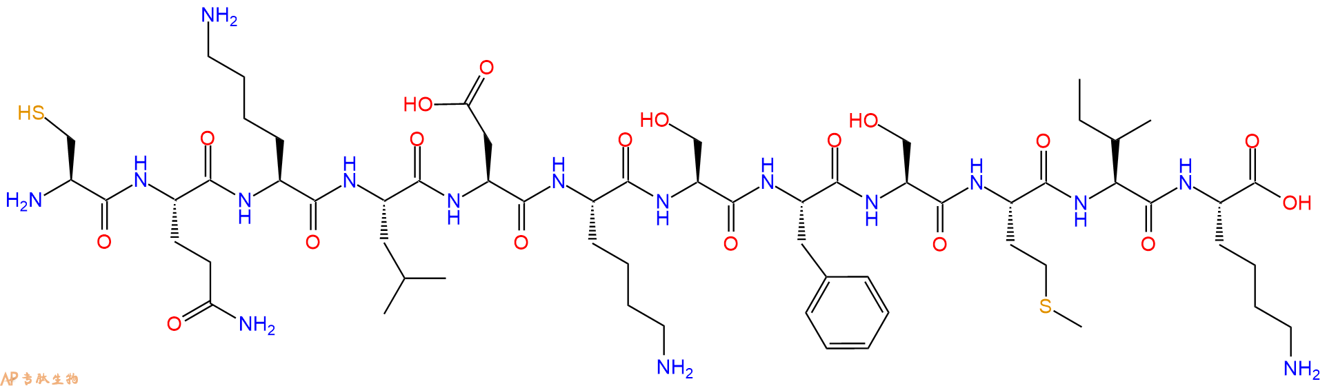 專肽生物產品L-Selectin Peptide