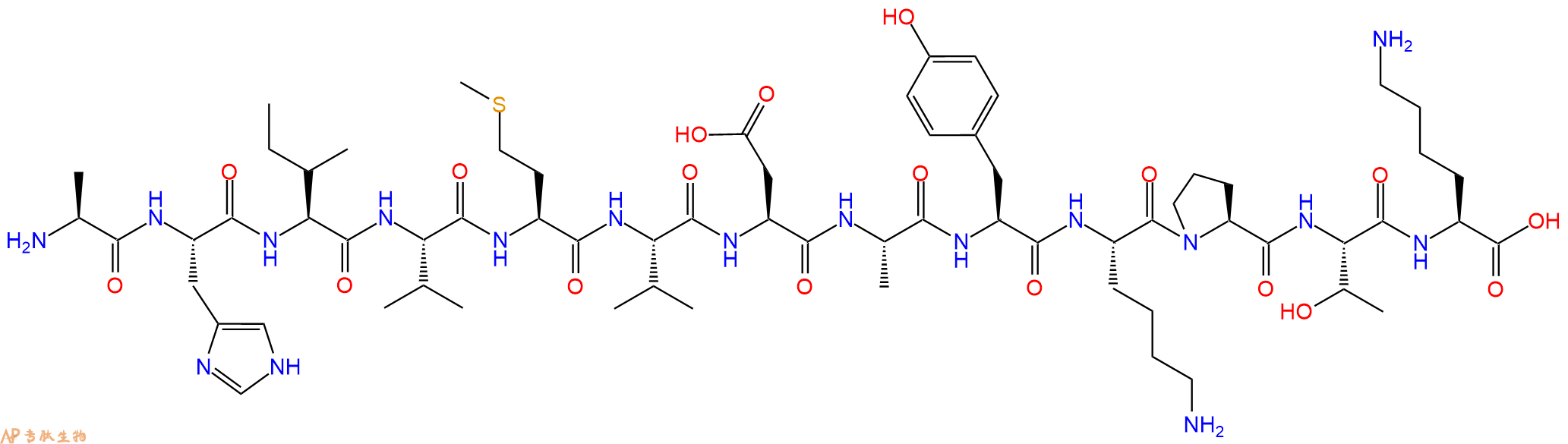 專肽生物產(chǎn)品多肽標(biāo)簽Spy tag