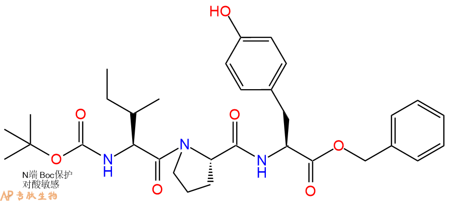 專肽生物產(chǎn)品三肽Boc-Ile-Pro-Tyr-芐酯化136138-72-2
