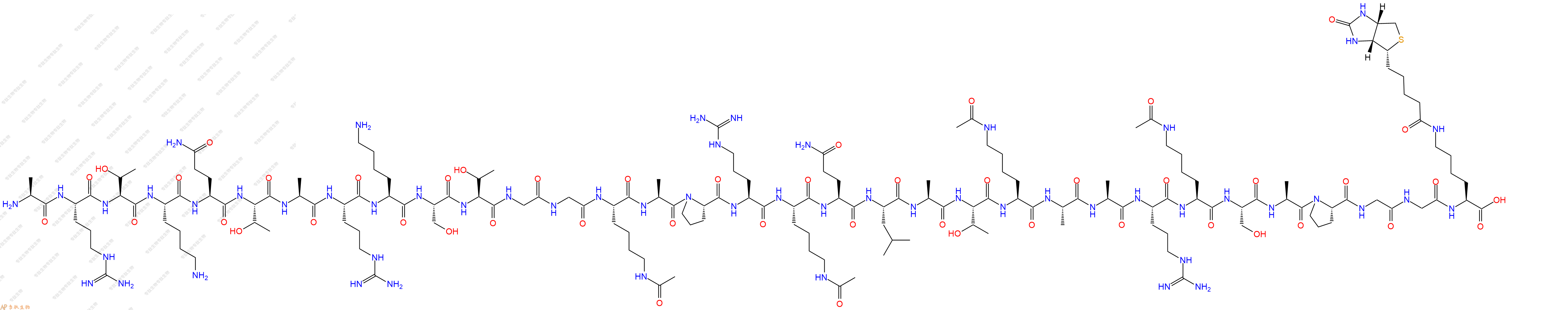 專肽生物產(chǎn)品組蛋白肽段[Lys(Ac)14/18/23/27]-Histone H3(1-30)-GGK