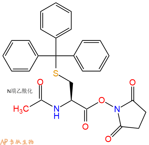 專(zhuān)肽生物產(chǎn)品Ac-Cys(Trt)-ONSu73609-53-7