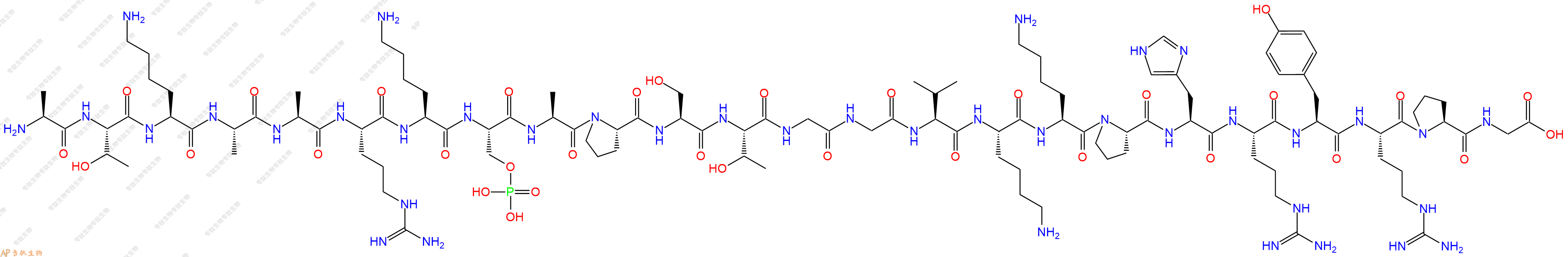 專肽生物產(chǎn)品組蛋白肽段[pSer28]-Histone H3(21-44)