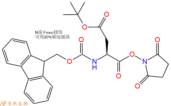 專肽生物產品Fmoc-Asp(OtBu)-OSu78553-23-8