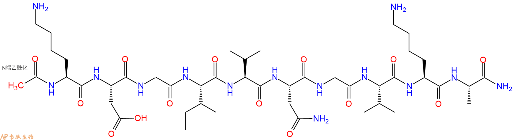 專肽生物產(chǎn)品α-突觸核蛋白結(jié)合肽、α-Synuclein Binding Peptide2243207-00-1
