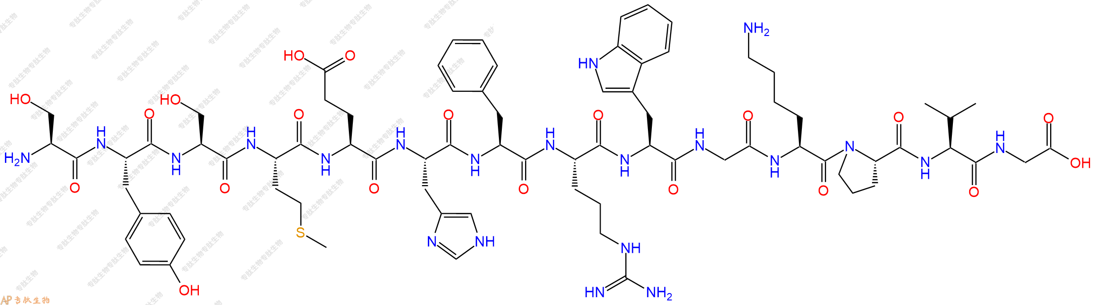 專肽生物產(chǎn)品促腎上腺皮質(zhì)激素ACTH(1-14)25696-21-3