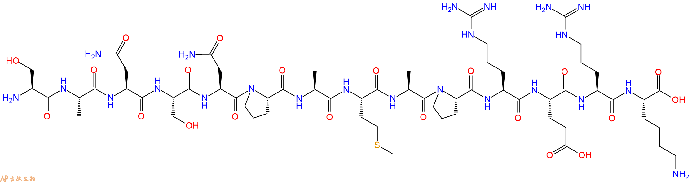 專(zhuān)肽生物產(chǎn)品生長(zhǎng)激素抑制素Somatostatin28(1-14)79243-10-0