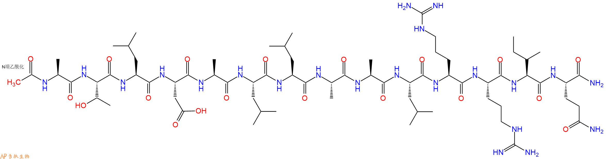 專肽生物產(chǎn)品十四肽Ac-ATLDALLAALRRIQ-NH2197230-90-3