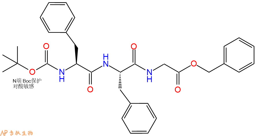 專肽生物產品三肽Boc-Phe-Phe-Gly-芐酯化64698-97-1